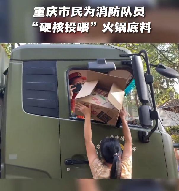 火锅料底哪家好_火锅底料_火锅料底料过期还能用吗