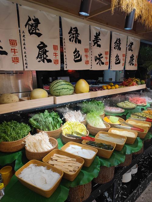 火锅加盟店排行榜前十_火锅加盟排名_排行火锅榜加盟店前十名