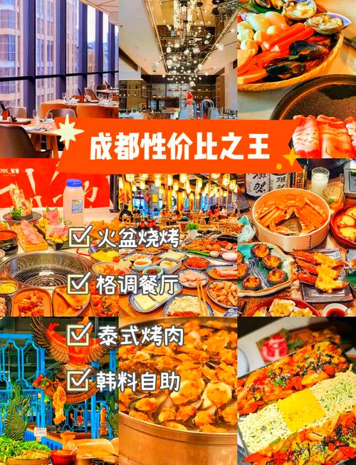 火锅加盟店排行榜前十_火锅加盟排名_排行火锅榜加盟店前十名