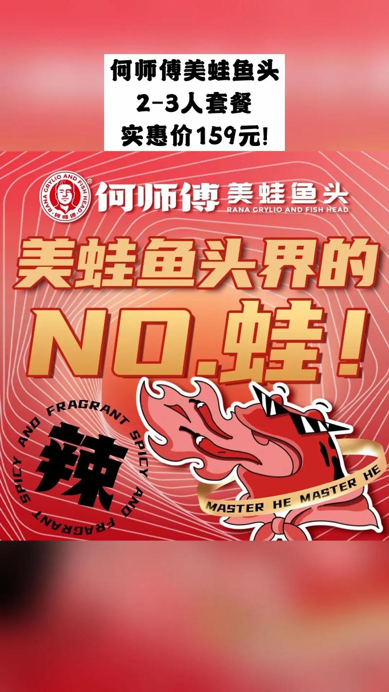 重庆火锅加盟店_老北京火锅加盟店_火锅加盟店