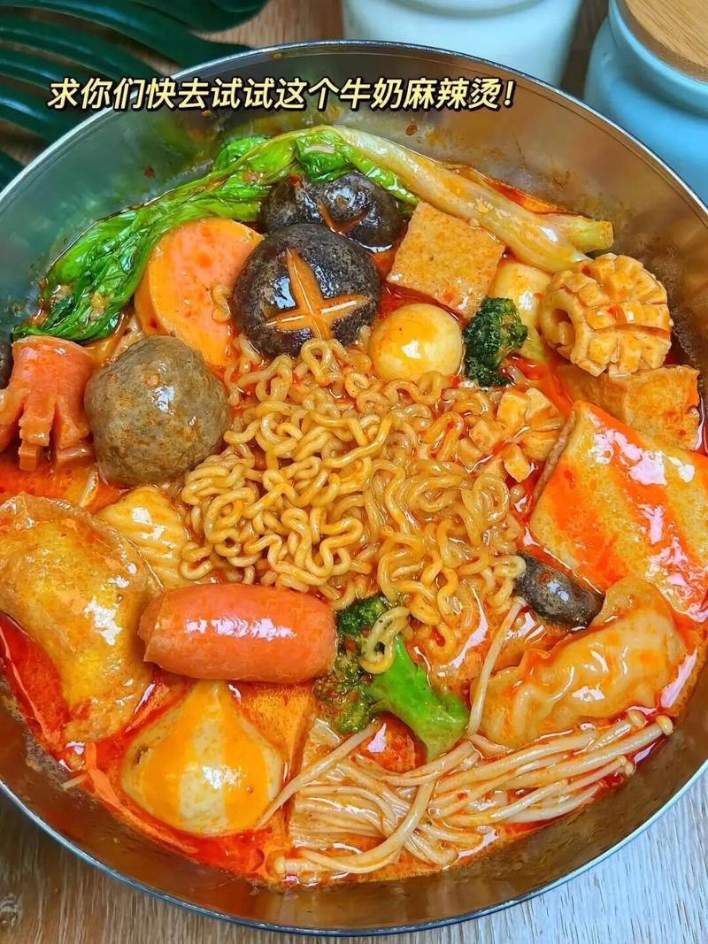 火锅做法_火锅怎么做_火锅做法家常做法