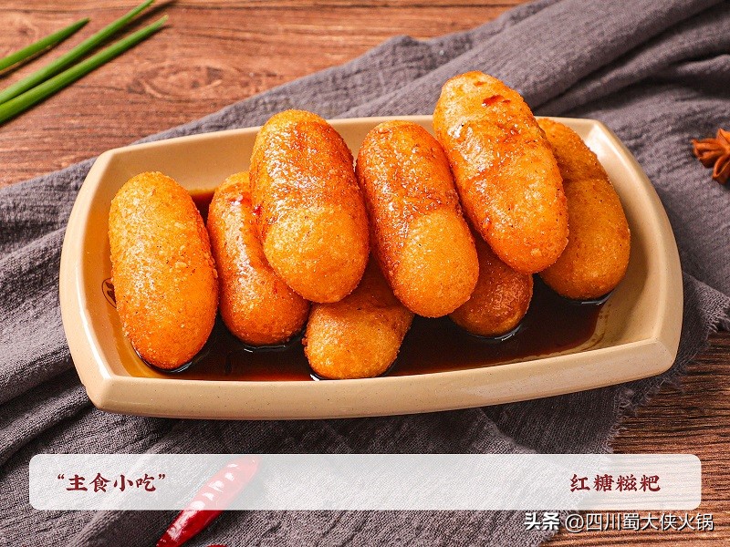 火锅加盟店有哪些_火锅加盟店有哪几家_火锅加盟店有多少家