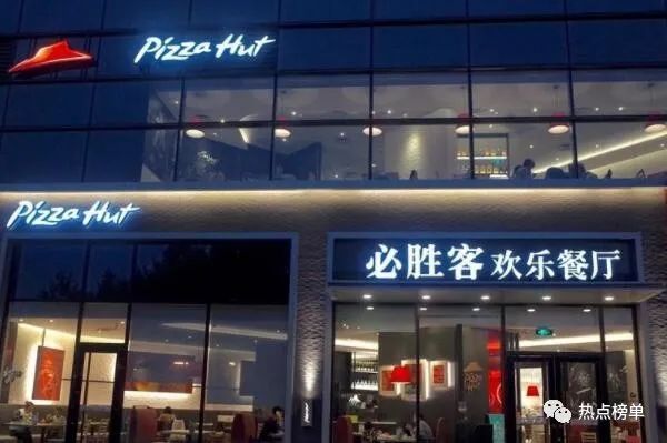 火锅加盟品牌排行榜前十名_2021年火锅加盟排行_全国火锅品牌加盟排行榜