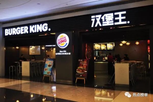 2021年火锅加盟排行_火锅加盟品牌排行榜前十名_全国火锅品牌加盟排行榜