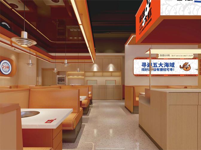 餐饮加盟_餐饮加盟合同协议书范本_餐饮加盟店推荐品牌