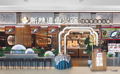 火锅加盟店有哪些_火锅加盟店有什么好处_火锅加盟店有没有