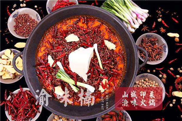 十大火锅店加盟_火锅加盟店排行榜前十名_比较有名的火锅店加盟