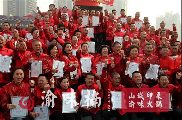 火锅加盟店排行榜前十名_十大火锅店加盟_比较有名的火锅店加盟