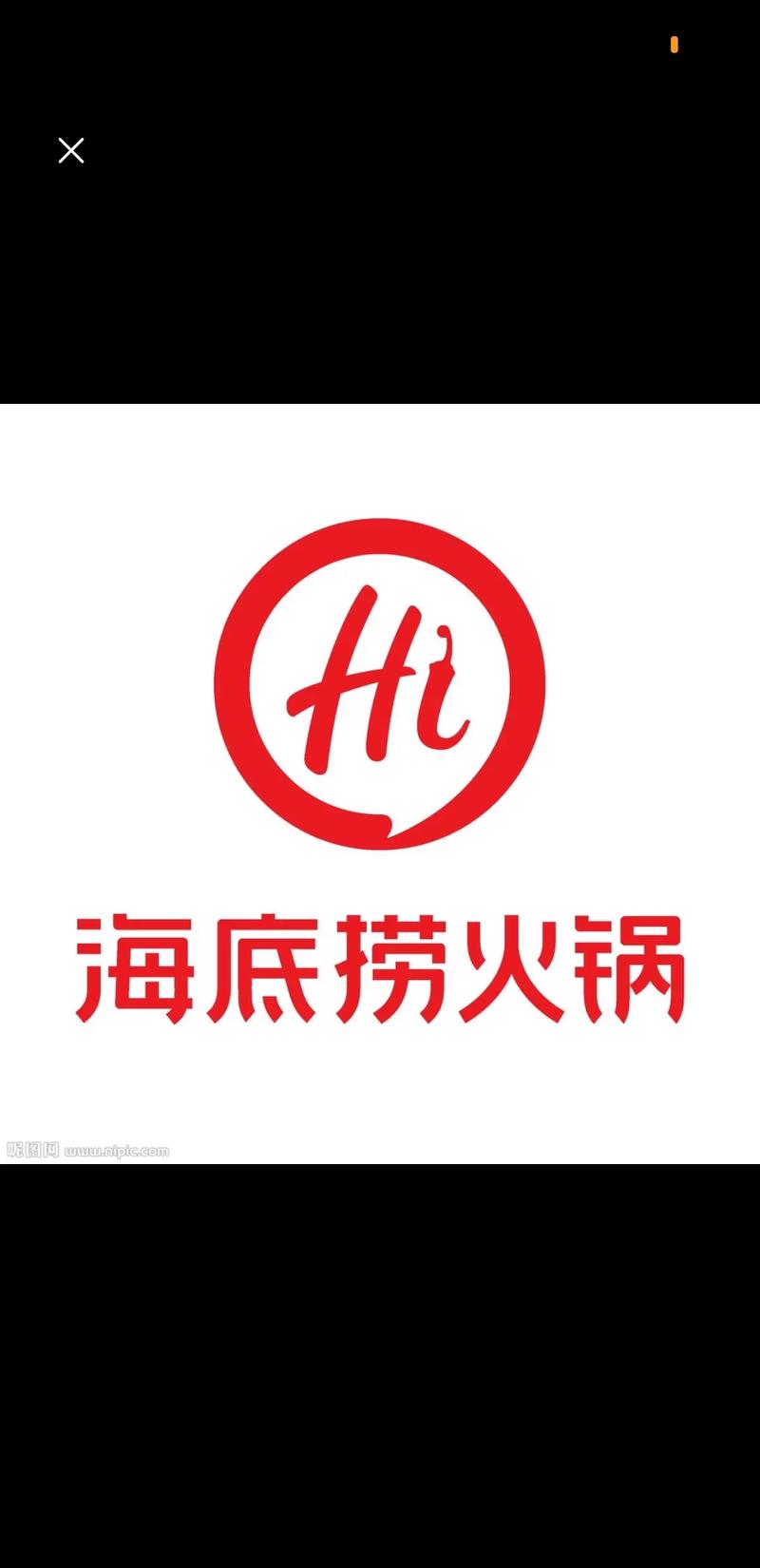 排名前十的火锅加盟店_排行火锅榜加盟品牌有哪些_品牌火锅加盟排行榜