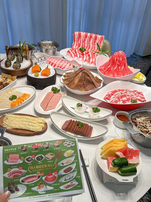 火锅配菜_火锅配菜哪些好吃_火锅配菜有哪些菜单清单大全