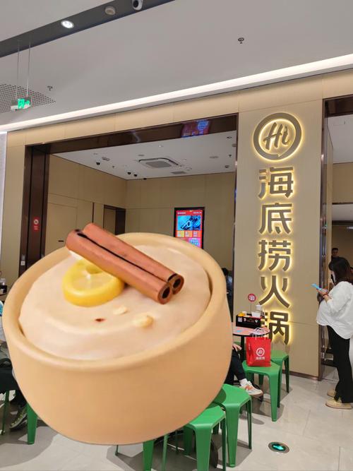 火锅加盟店有哪些品牌_火锅加盟店有多少家_火锅加盟店有哪些