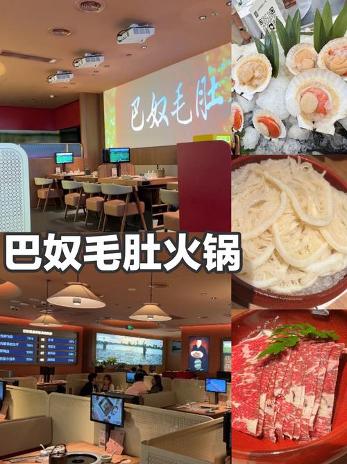 十大品牌火锅加盟店排行_品牌火锅加盟排行榜_排名前十的火锅加盟店