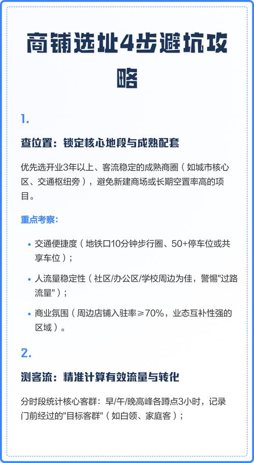 餐饮加盟_餐饮加盟网_餐饮加盟招商平台