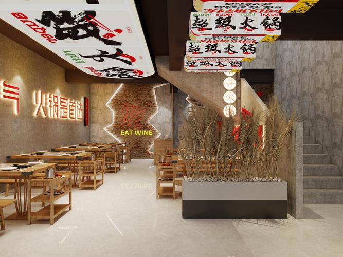 火锅效果图大全集_火锅店装修风格效果图_火锅装修风格图片简约大气