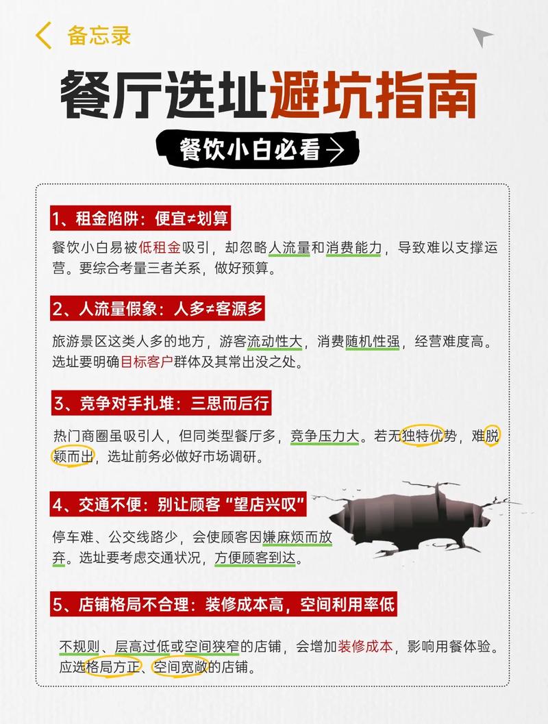 瑶七娘鸭脚板火锅加盟店_老北京火锅加盟店_火锅加盟店