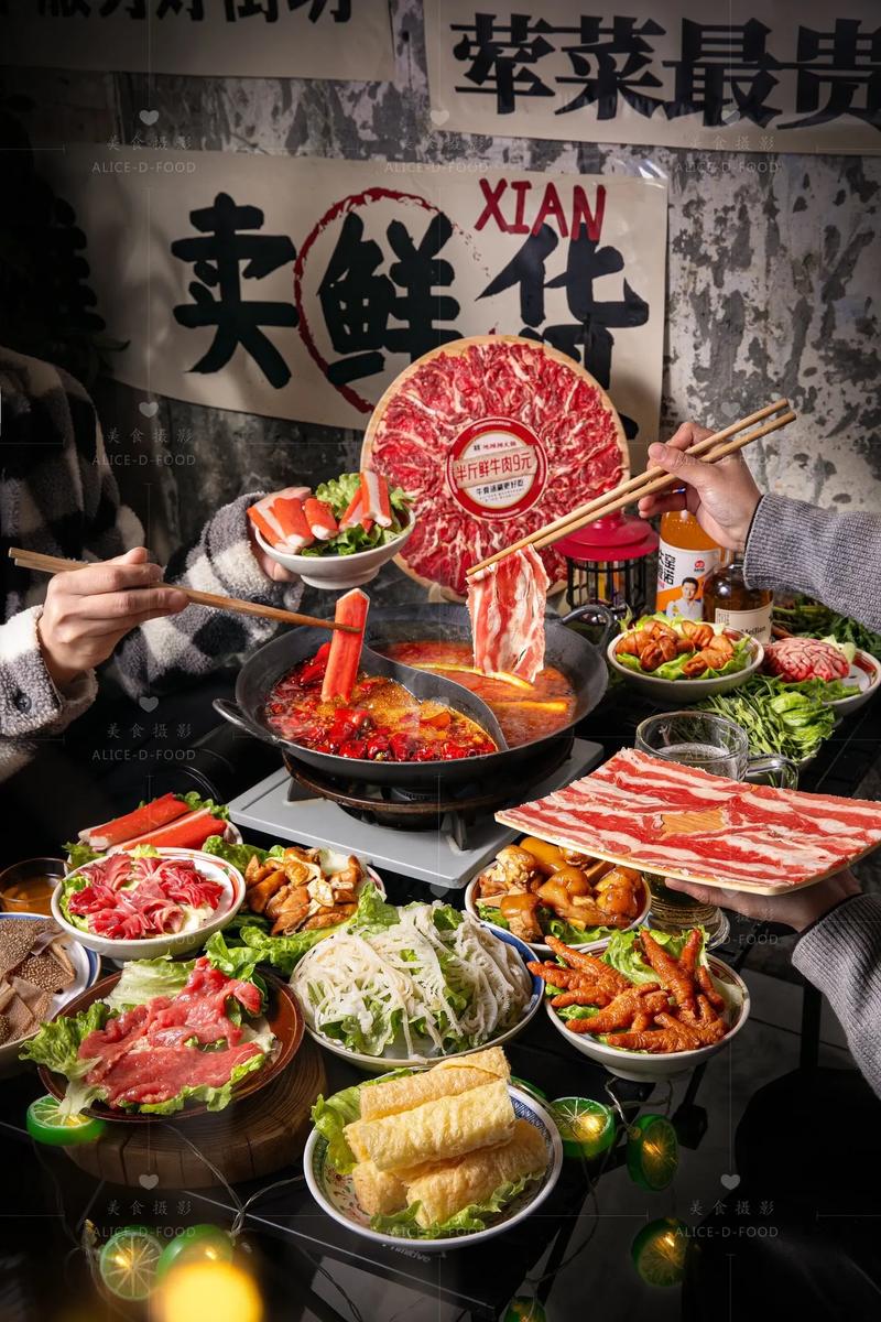 火锅图片高清图片_图片火锅高清素材_图片火锅