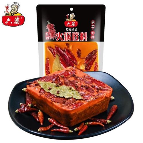 火锅底料教程_火锅底料制作过程_火锅底料的制作