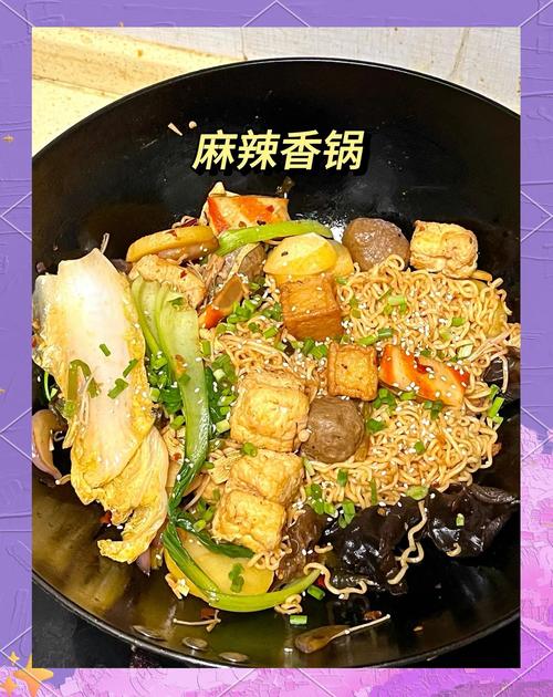 火锅_王火锅和火锅王_火锅配菜清单大全
