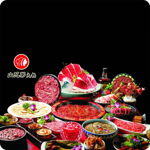 图片火锅高清大图_火锅图片高清图片_图片火锅高清素材