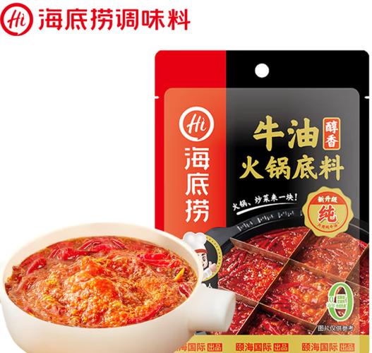 火锅牌子料底好还是面好_火锅底料什么牌子好_火锅底料哪个牌子好知乎